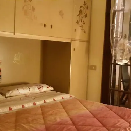 Дом отдыха Paola 2 *